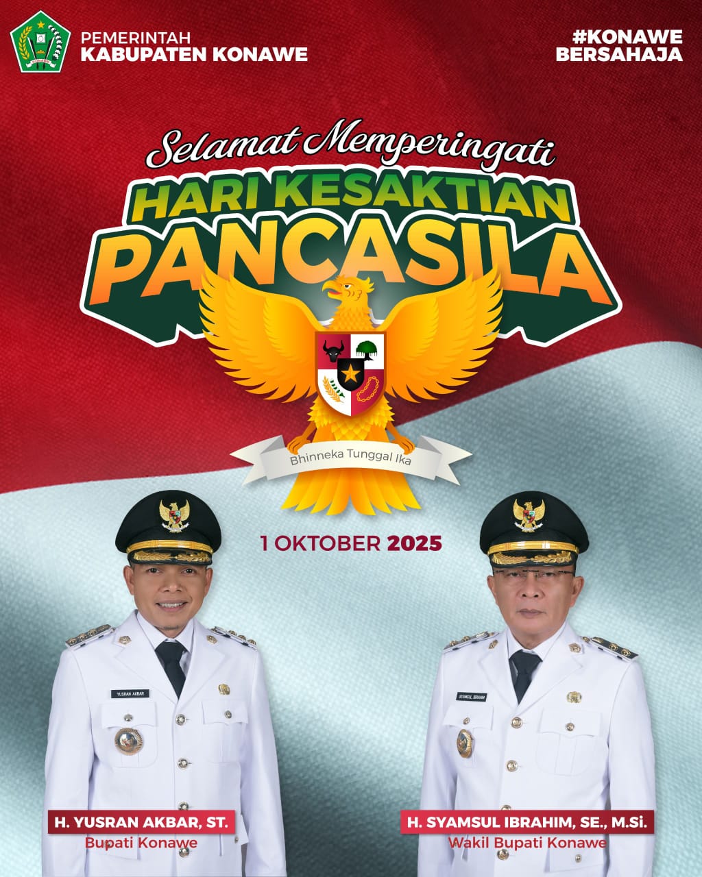 Example 325x300